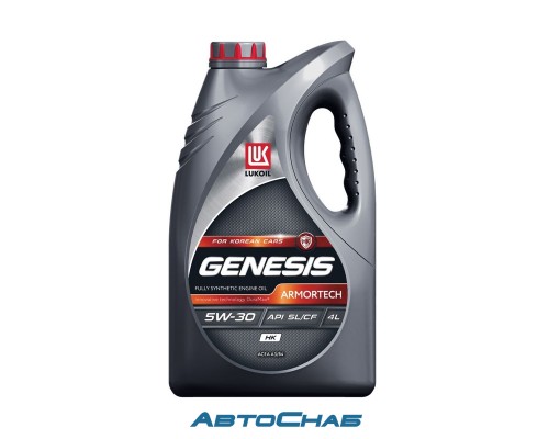 Лукойл GENESIS Armortech HK 5W-30 4 л (канистра) л Моторное масло Лукойл GENESIS Armortech HK 5W-30 4 л (канистра) л Моторное масло